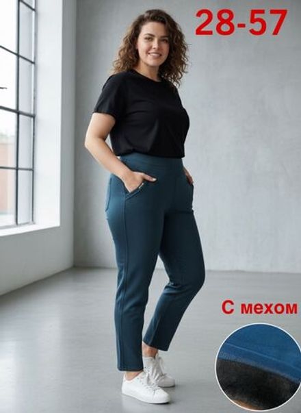 Брюки 50336769 Fabrika