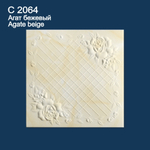 Плитка потолочная С2064 Solid