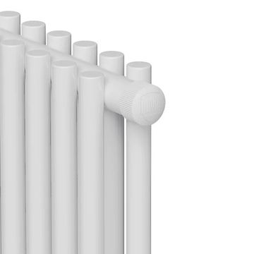 Радиатор Royal Thermo Shift R22 VC2180 - 10 секций трубчатый нижнее подключение (белый RAL 9016)