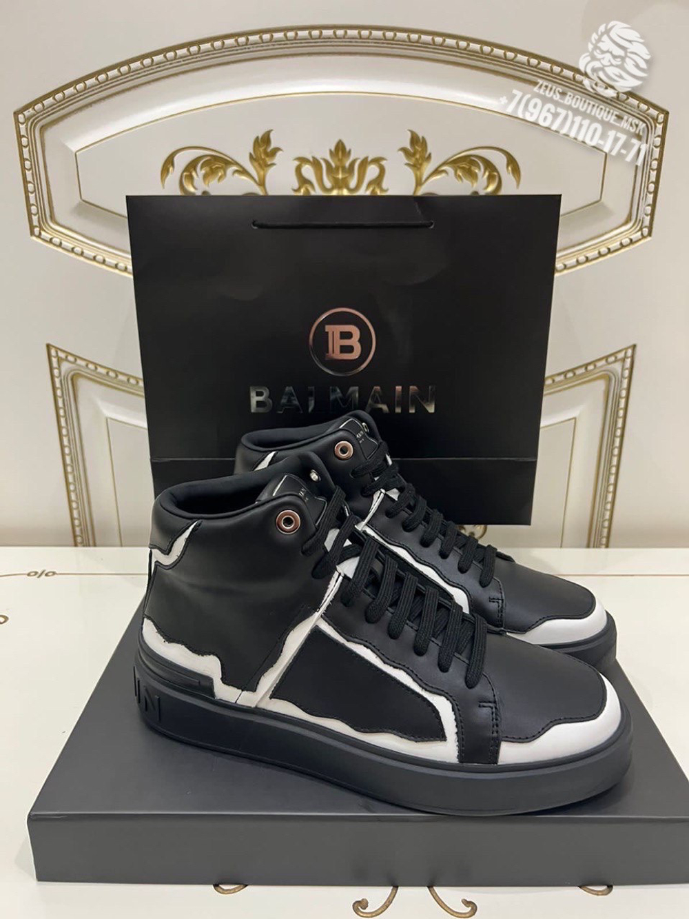 Кеды Balmain