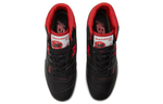 Кроссовки New Balance Nb 650