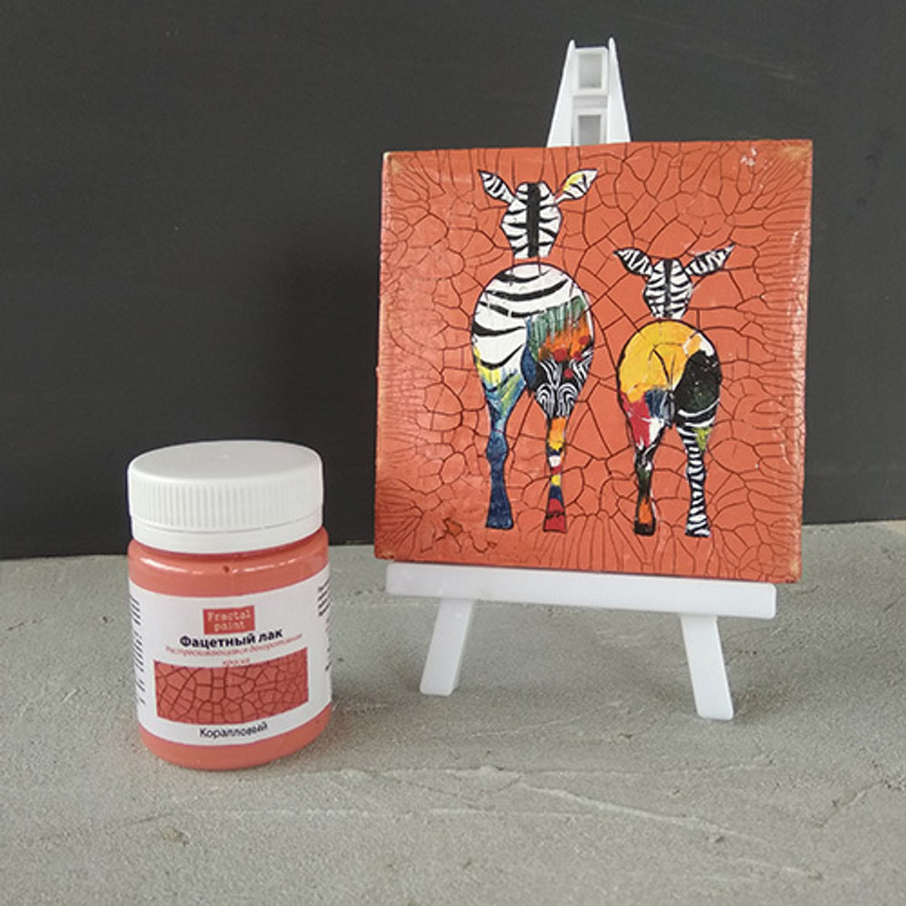 Фацетный лак «Коралловый»