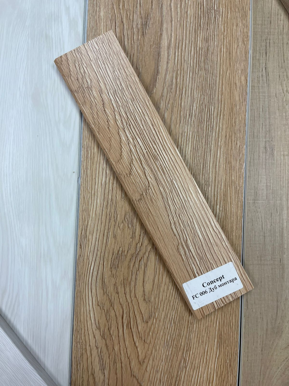 Напольный плинтус ПВХ Foresta Concept Дуб Монтара АС 006 2000х70х13 мм