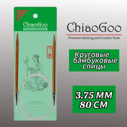 Спицы круговые 3,5мм/40см, бамбук, ChiaoGoo