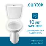 Унитаз-компакт Santek Бриз с диагональным выпуском, эконом- 1 реж., полипропилен, 1WH202569