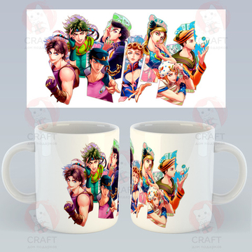 Кружка "Невероятные приключения ДжоДжо"