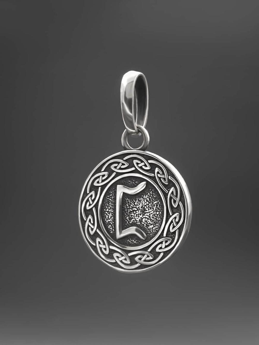 Кулон руна Перт из серебра