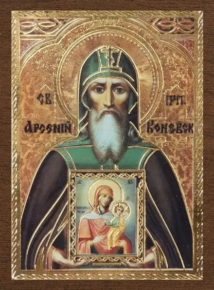 Икона "Арсений Коневский", вид 2, 4х6 на МДФ-6