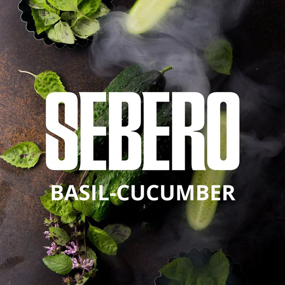 Sebero - Basil-Cucumber (Огурец-базилик) 40 гр.
