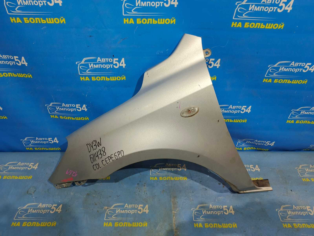Крыло переднее левое MAZDA DEMIO 2005-2007