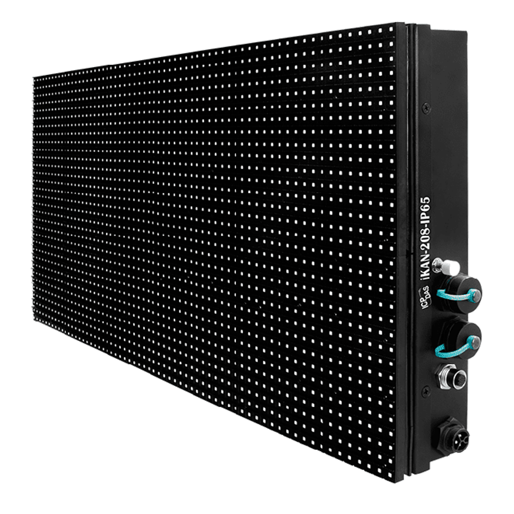 iKAN-208A-IP65