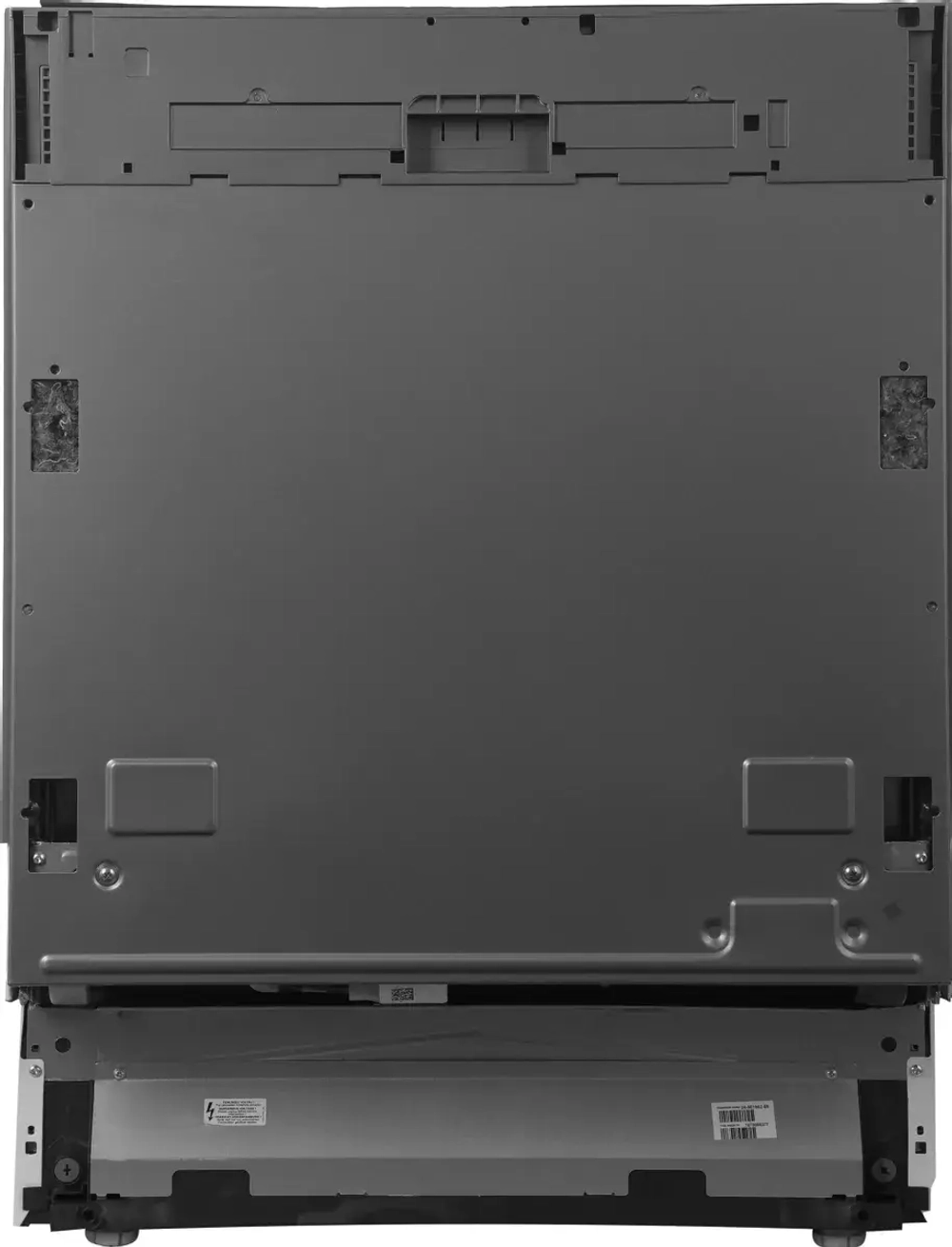 Встраиваемая посудомоечная машина Hotpoint HI 4C66