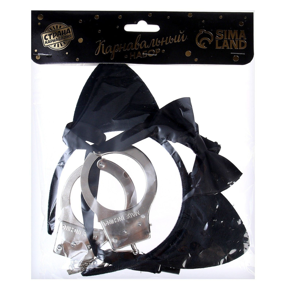 Эротический игровой набор Киса (Цвет: черный с серебристым)