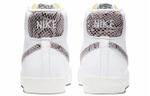 Кроссовки Nike Blazer Vintage