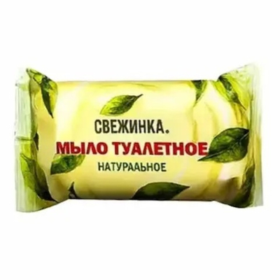 СВЕЖИНКА Мыло туалетное 100гр Натуральное