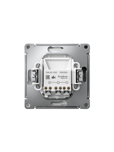 Выключатель 2-кл. ArtGallery (сх. 5а) 10AX с подсветкой быстрозажим. клем. механизм бел. SE GAL000153S