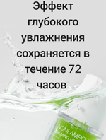 Набор против пигментации с микроиглами, ретинолом и Нони Vita-A RetinAl Shot и Pore+Noni Energy Ampoule