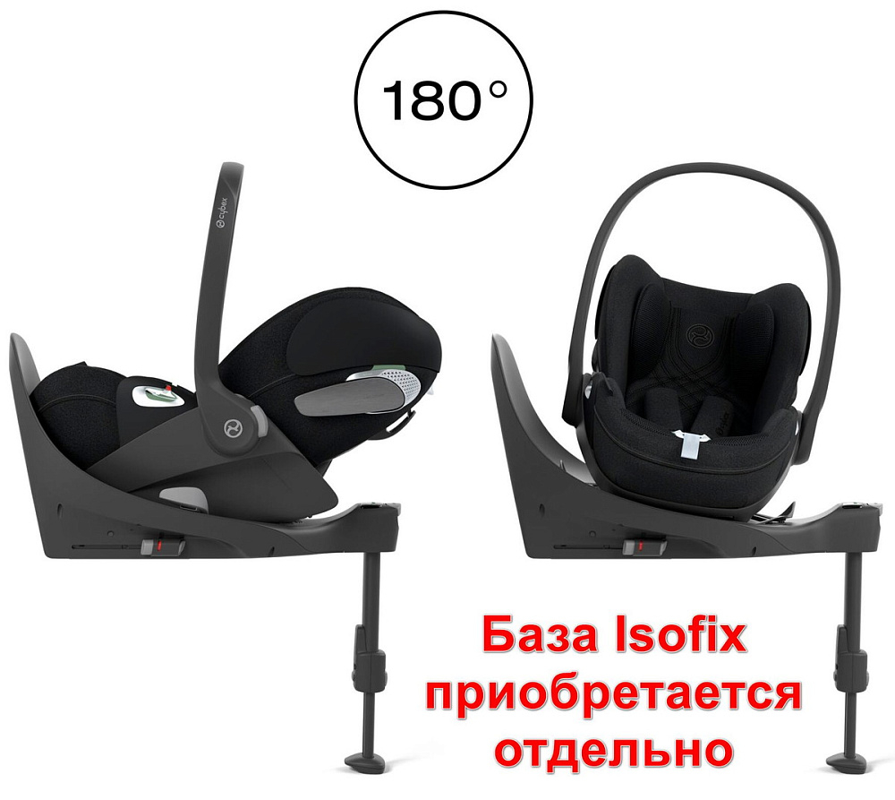 Коляска Cybex Coya Matt Black Frame Cloud T i-Size Sepia Black Plus Leaf Green с дождевиком и бампером