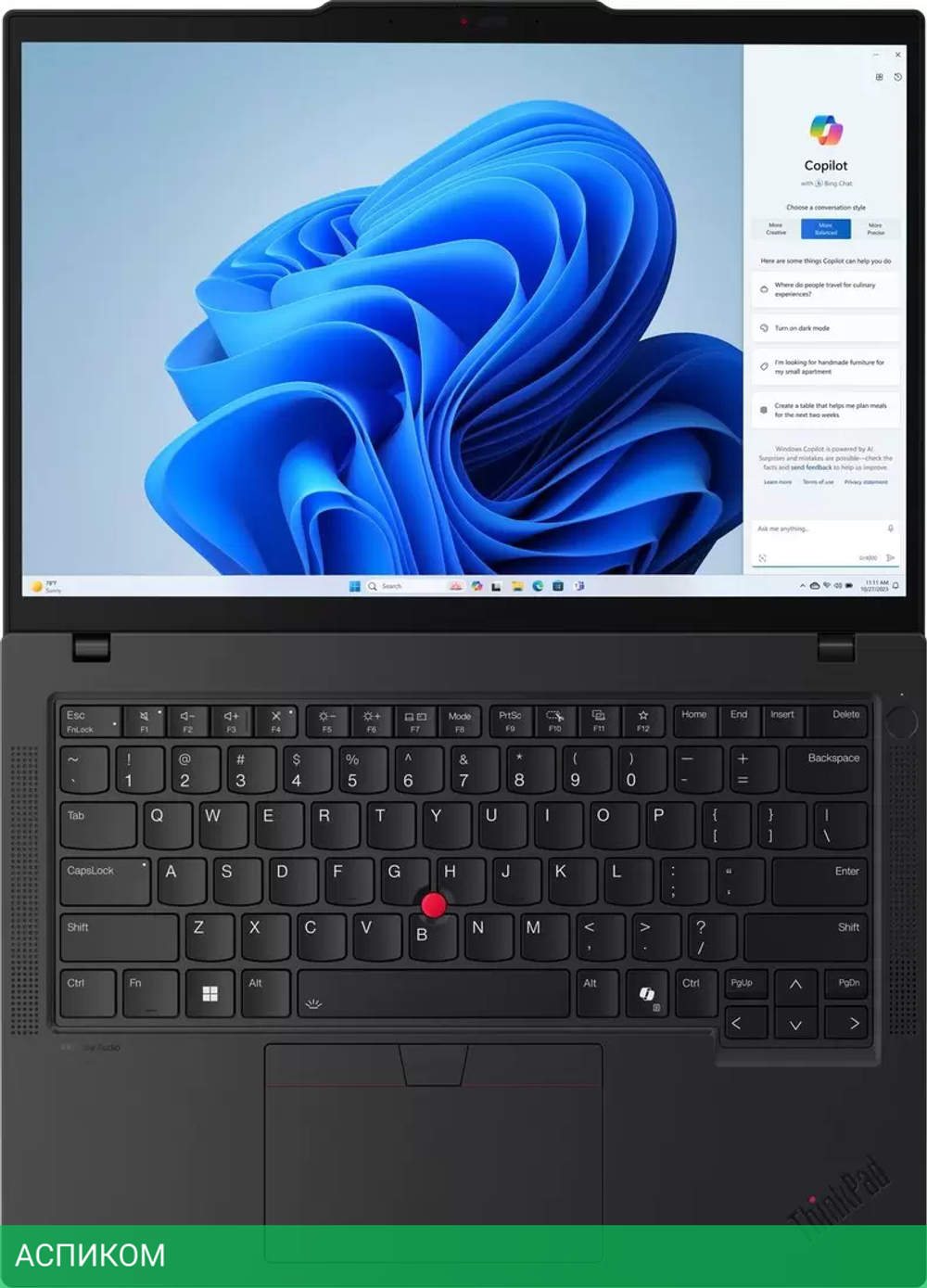 Ноутбук Lenovo ThinkPad T14 Gen 5 21MMS1CN00