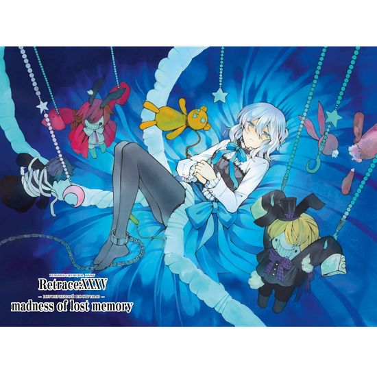 Сердца Пандоры. Книга 5