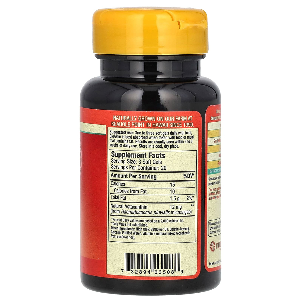 Nutrex Hawaii, BioAstin, гавайский астаксантин, 4 мг, 60 мягких таблеток