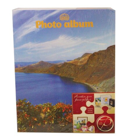 Фотоальбом 200 фото 10*15см Крым: Алушта