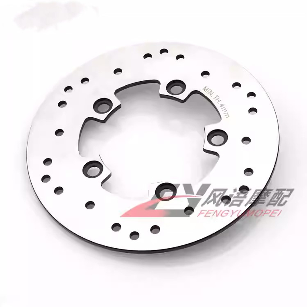 диск тормозной задний Suzuki Skywave 250 07-08 Skywave 400 07-15