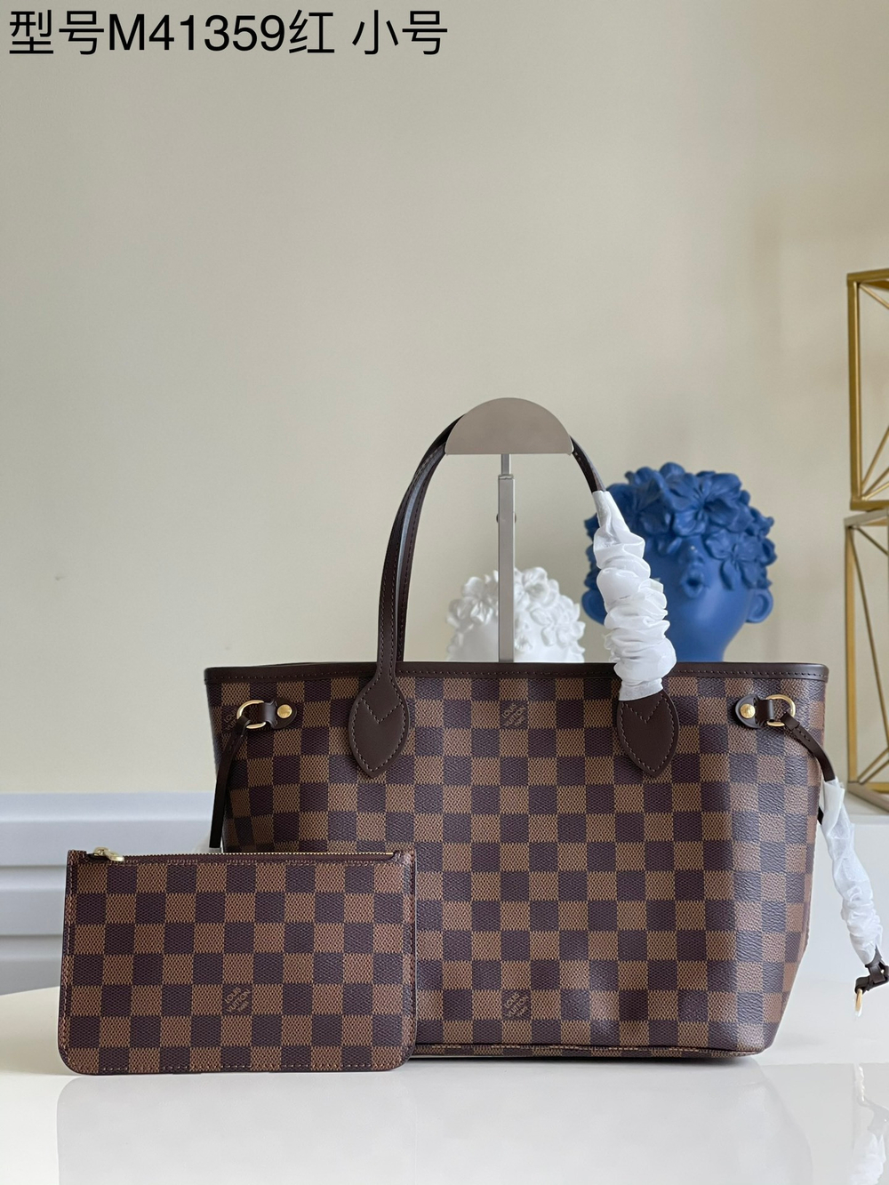 Louis Vuitton Neverfull PM