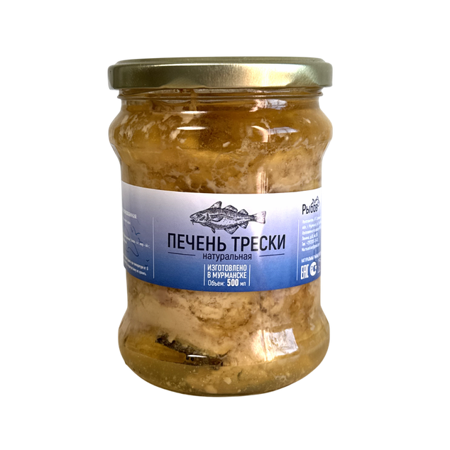 Печень трески, 500 г