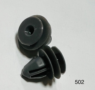 Клипса иномарка  Код- 502 (20шт/уп)