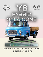 Щетки стеклоочистителя HUOYE Y8 400/400 мм на Barkas PickUp | Hook/J-Hook
