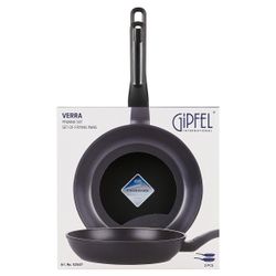 Набор из двух сковород Gipfel Verra 52607 24 и 28 см