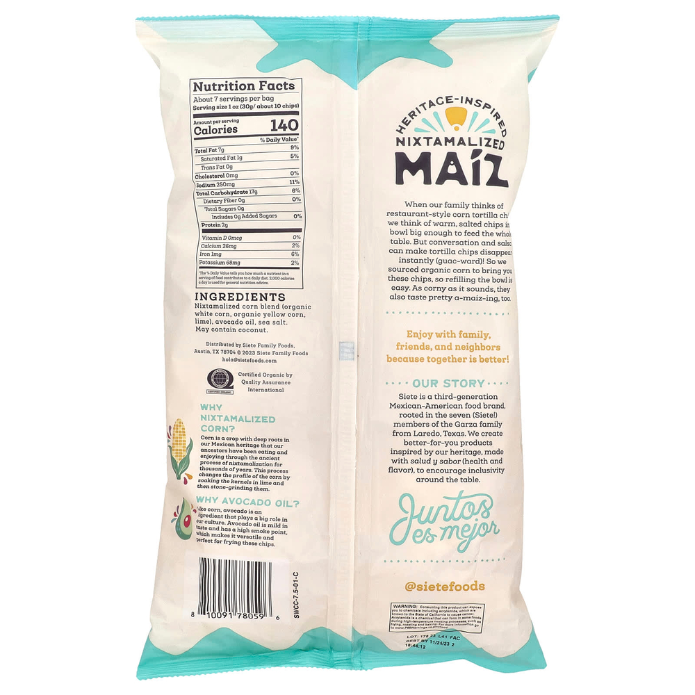 Siete, Чипсы из кукурузной тортильи Maiz Totopos, морская соль, 212,6 г (7,5 унции)