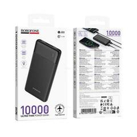 Borofone BJ88 Clever портативный аккумулятор (10000mAh) (black)
