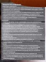 Пропитка для дерева dkWoodax серебристо-серая 3,2 л.