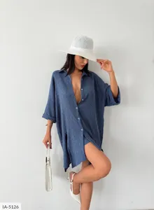 Костюм IA-5124 Фабрика Моды