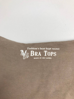 Джемпер Bra Tops базовый 46 размер