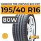 Hankook Tire Ventus S1 Evo K107 195/40 R16 80W XL