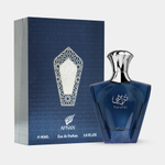 Afnan Turathi Blue