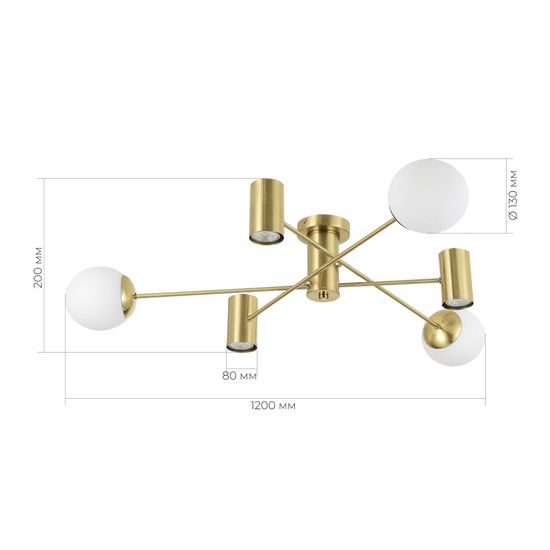 SLE1105-302-06 Светильник потолочный Латунь/Белый GU10+E27 3+3*5+60W RAITO