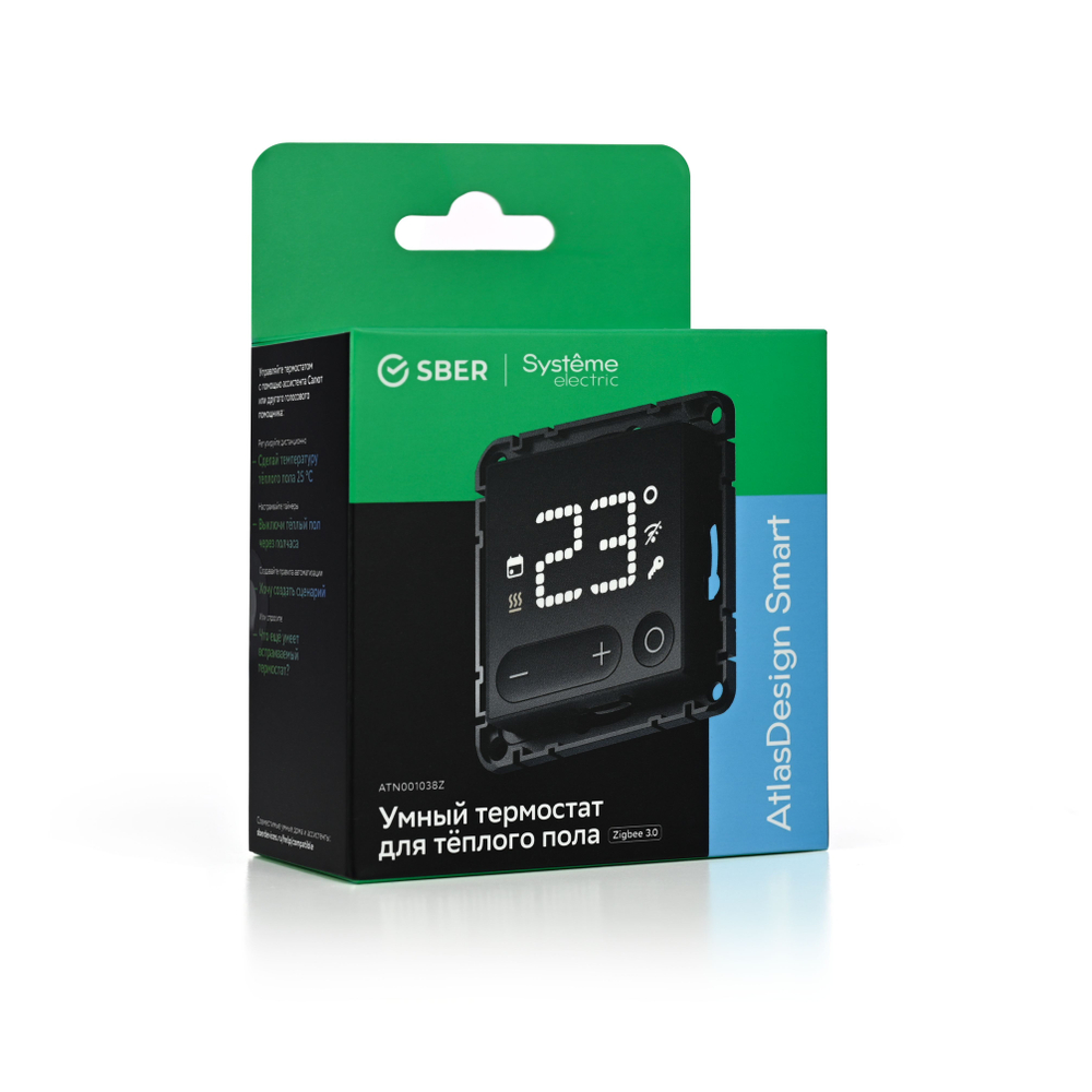 SBER Systeme Electric AtlasDesign Smart Карбон Умный терморегулятор теплого пола