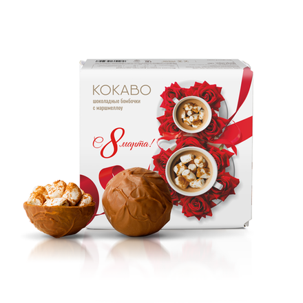 Шоколадные бомбочки с маршмеллоу 4шт 8 МАРТА 2025!