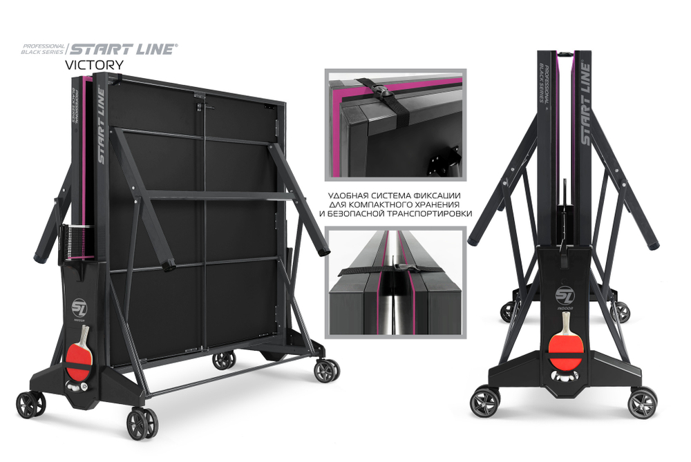 Стол теннисный VICTORY Black