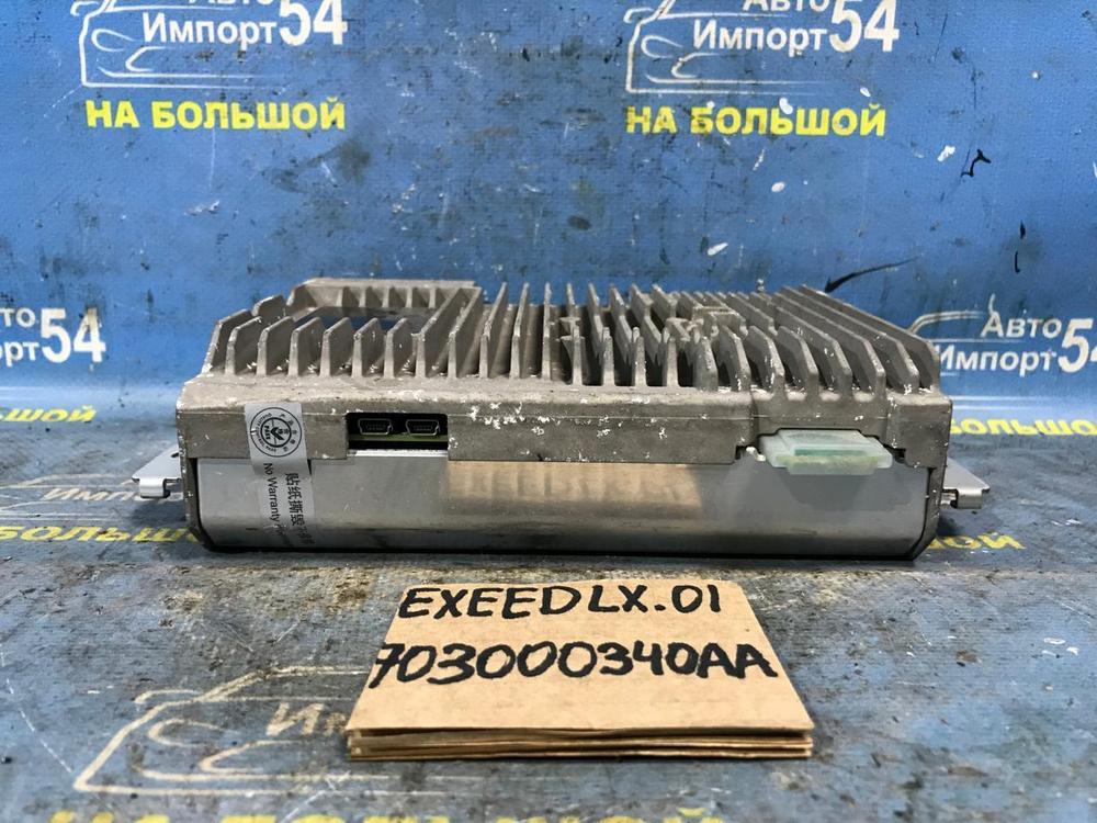 Магнитола EXEED LX 2021-2024
