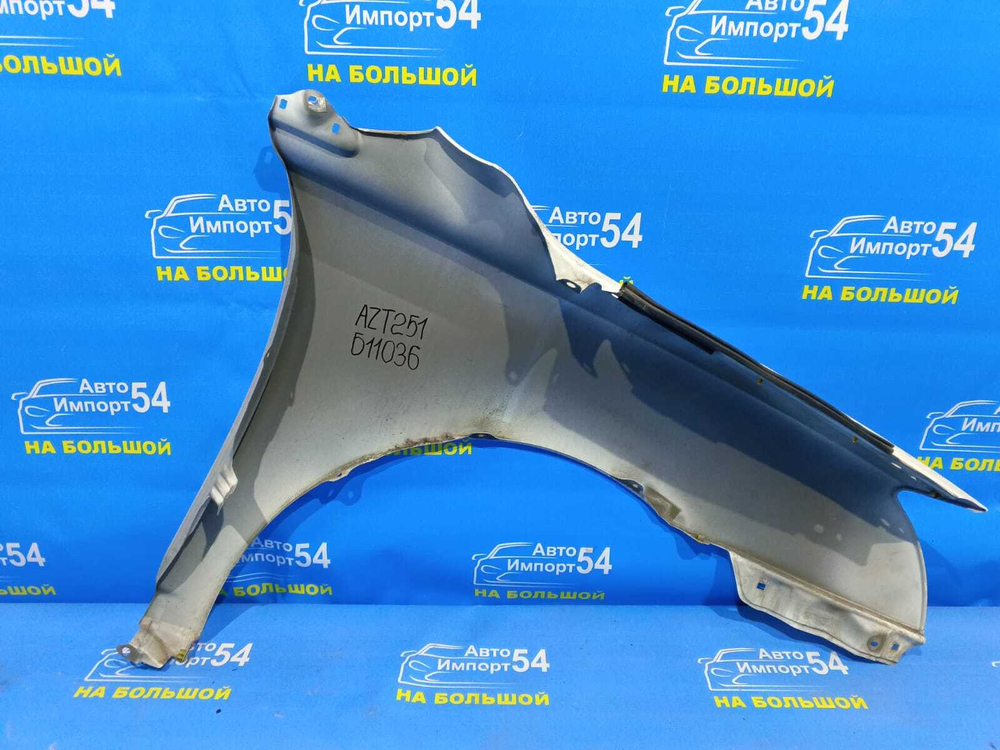 Крыло переднее левое TOYOTA AVENSIS 2006-2010