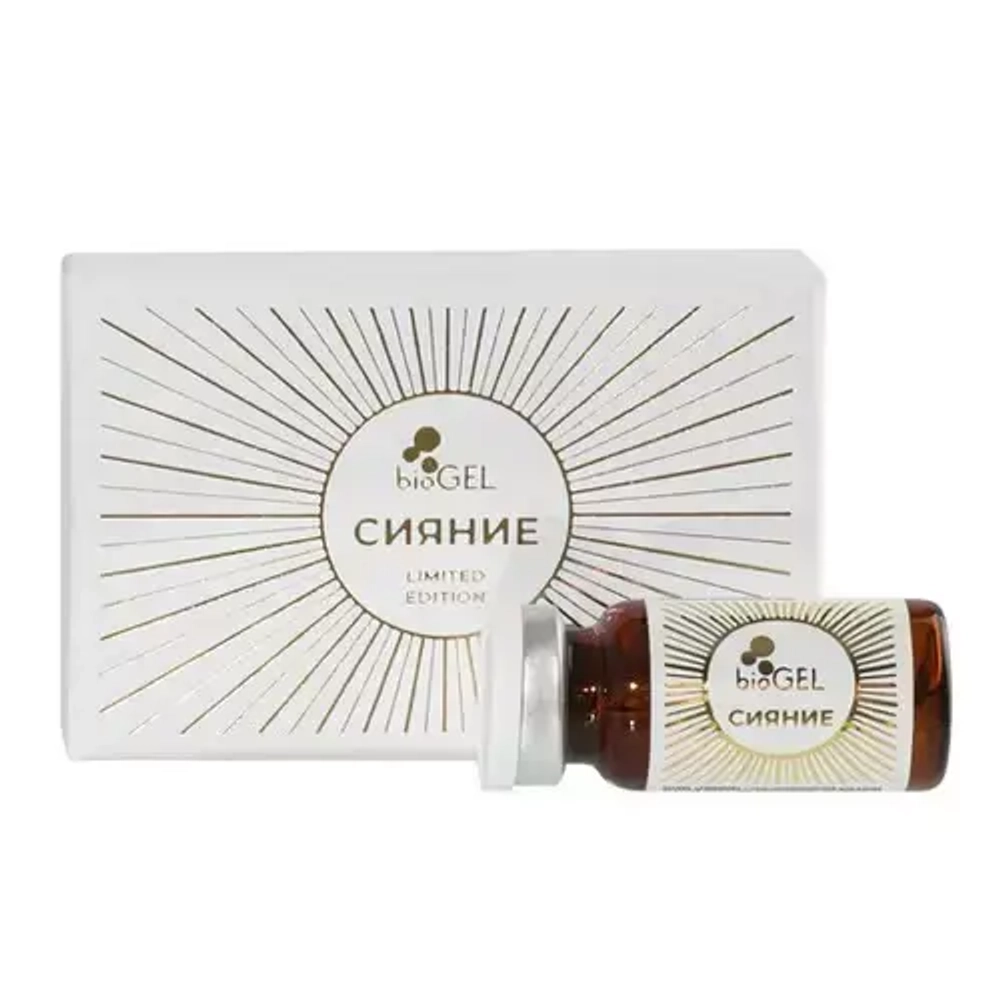 Сияние BioGEL | Коктейль для сияния лица