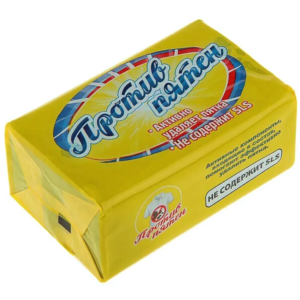 Мыло хоз НМЖК Рецепты чистоты 72% 200г Против пятен (54)