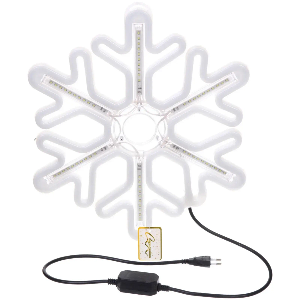 Фигура светодиодная «Снегопад» 38 см, 480 ламп LED, авторежим, 220V, Мультицвет