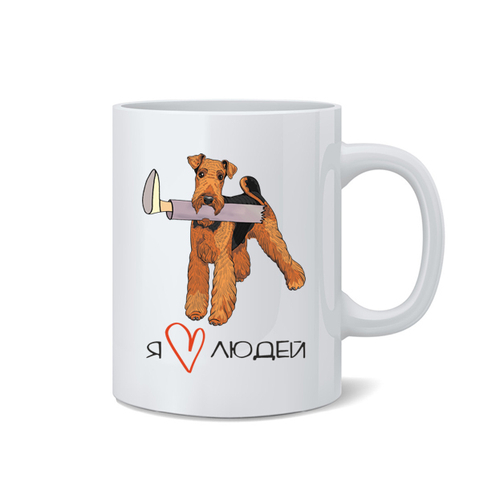 Кружка "Эрдельтерьер любит людей"