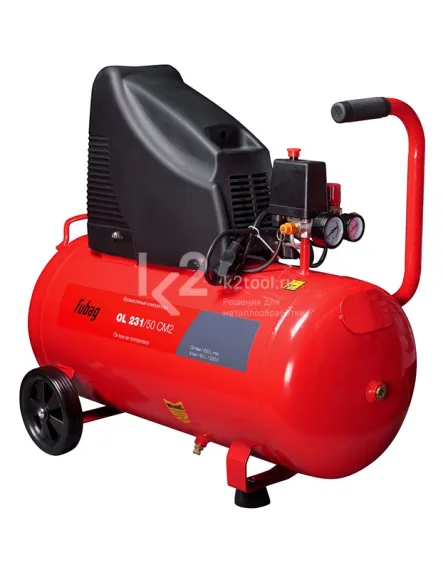 Поршневой безмасляный компрессор Fubag OL 231/50
